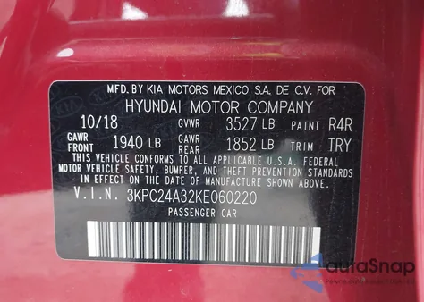 2019 Hyundai Accent Se из США, поврежденный, VIN 3KPC24A32KE060220